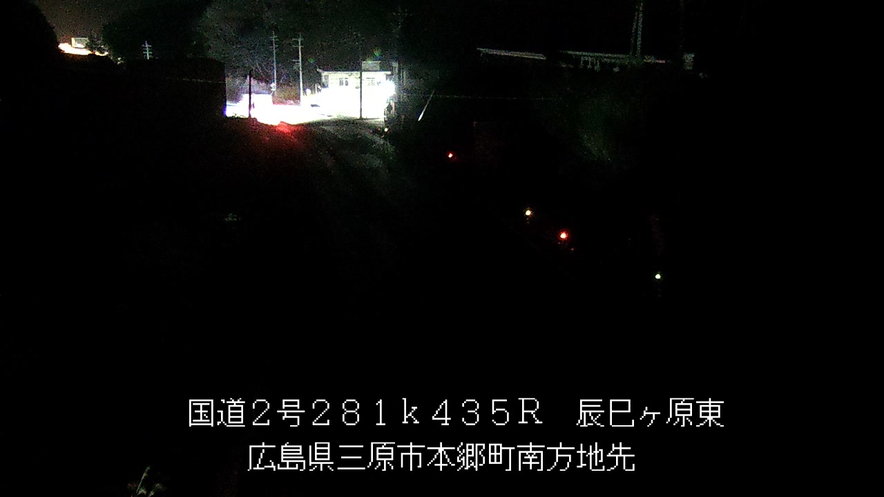 2026年02月12日20時