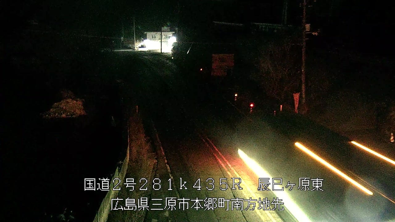 2026年02月12日22時