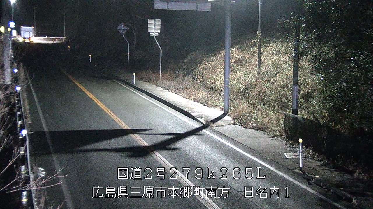 2026年02月12日23時