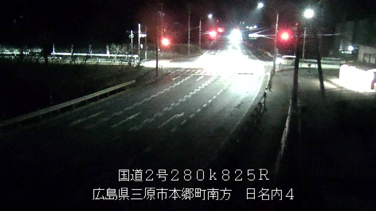 2026年02月13日00時