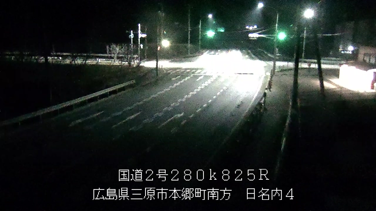 2026年02月13日01時