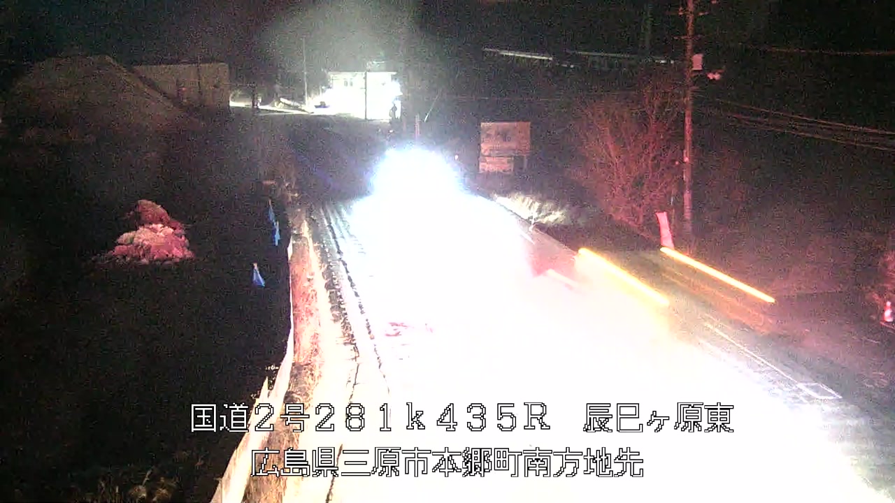 2026年02月13日05時