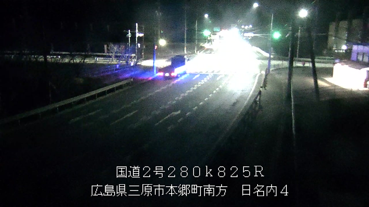 2026年02月13日06時