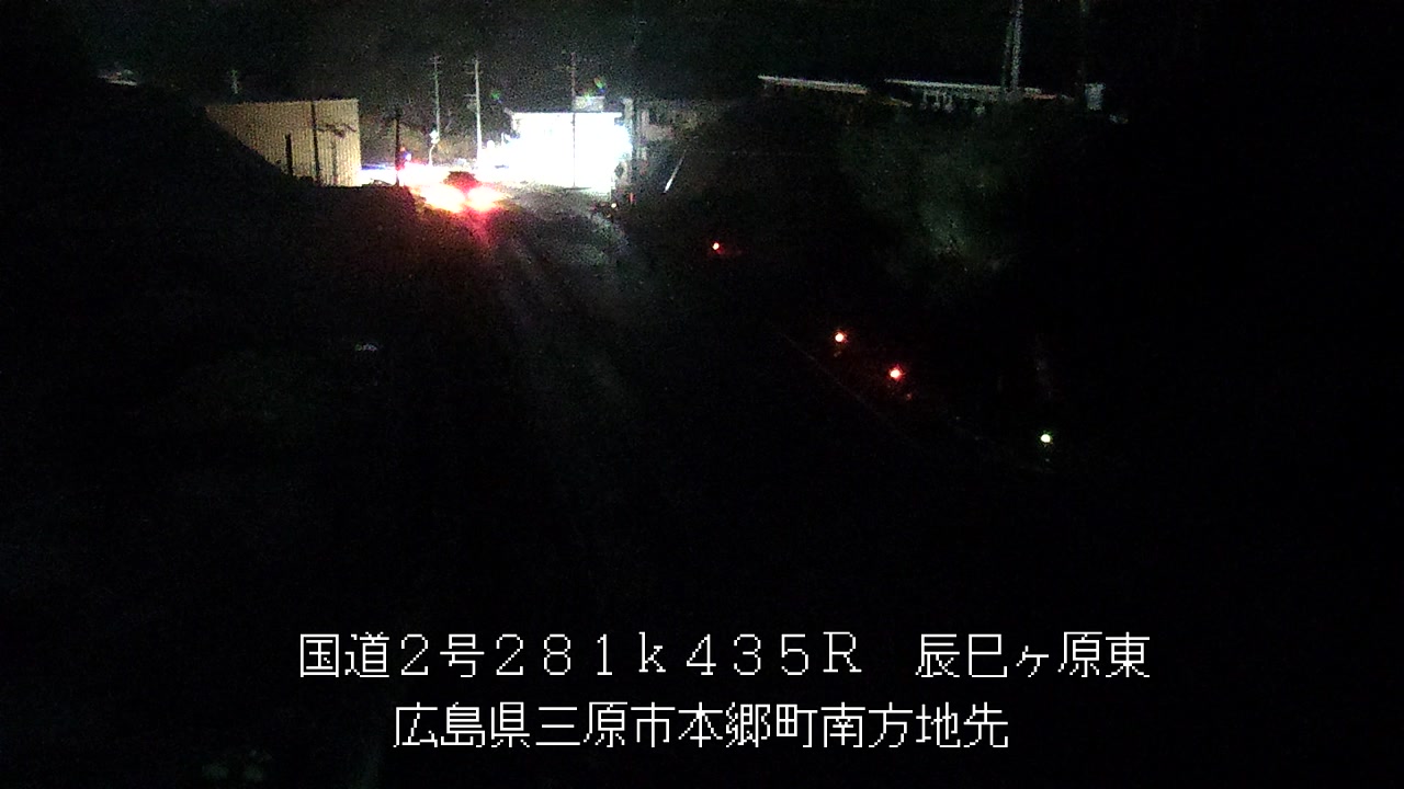 2026年02月13日06時