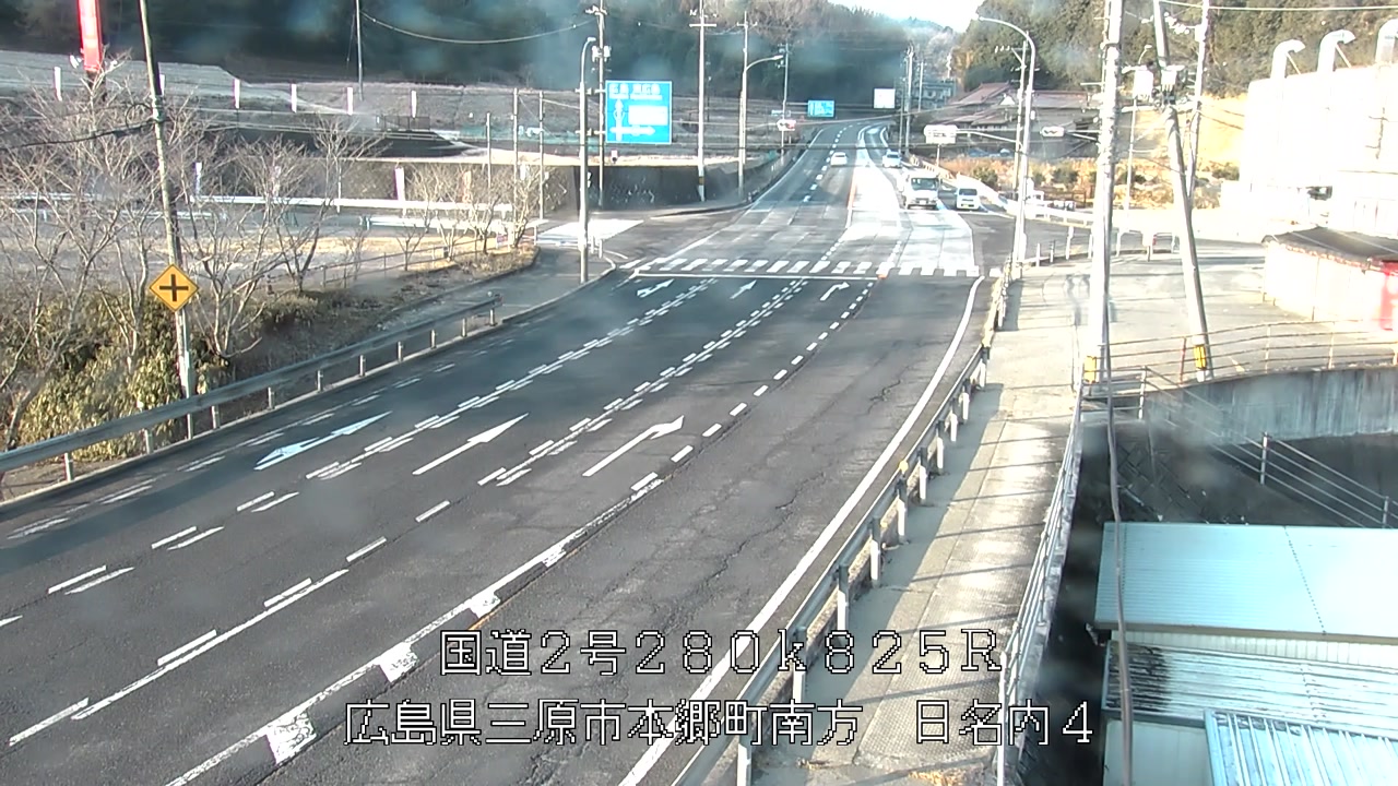 2026年02月13日08時