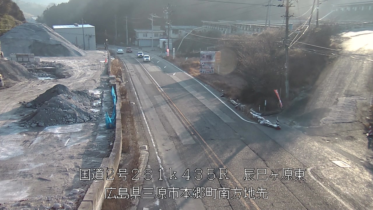 2026年02月13日08時