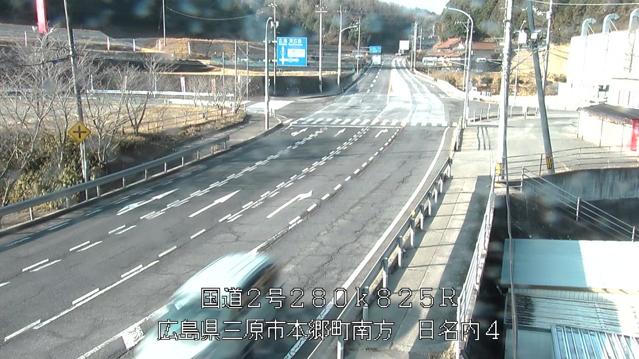 2026年02月13日09時