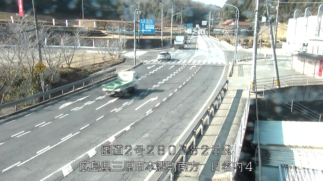 2026年02月13日10時