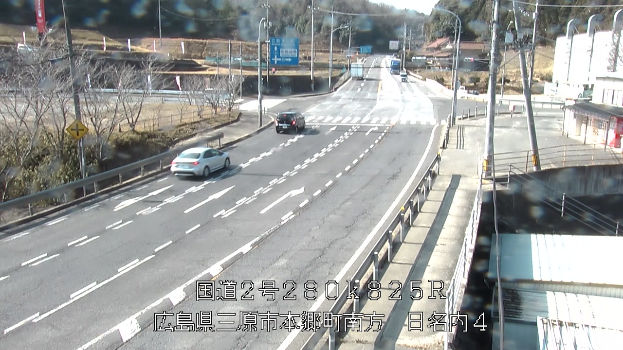 2026年02月13日11時