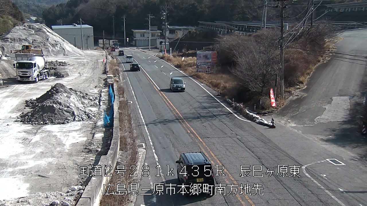 2026年02月13日11時