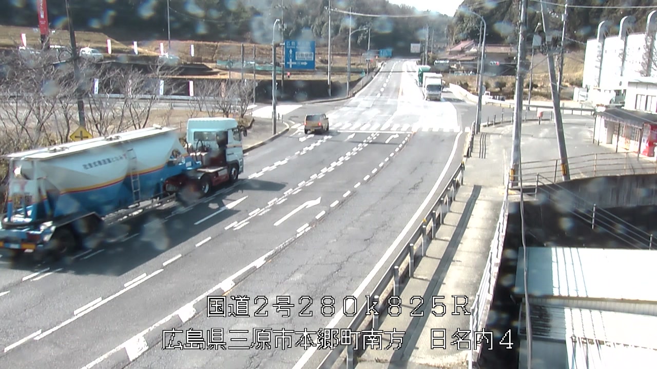 2026年02月13日12時