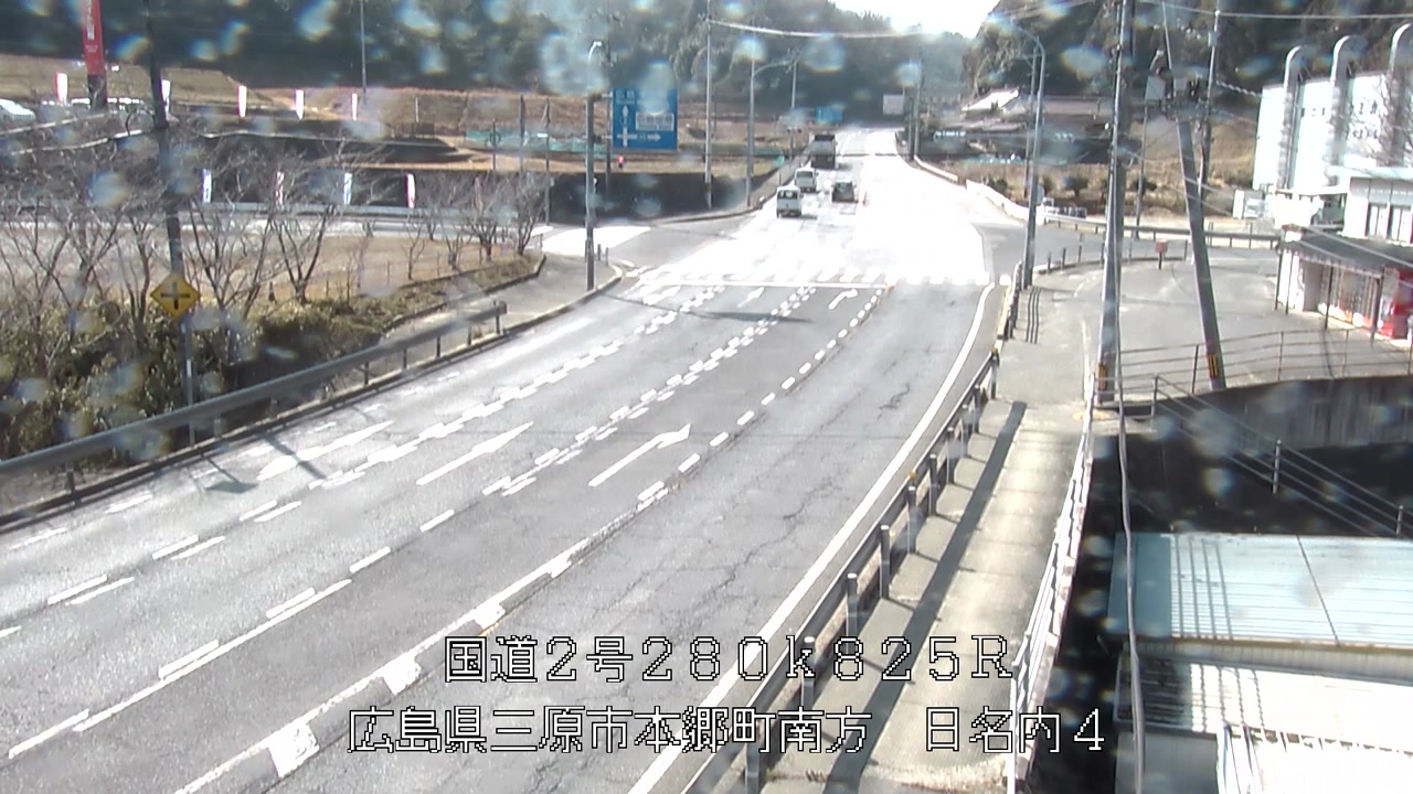 2026年02月13日13時