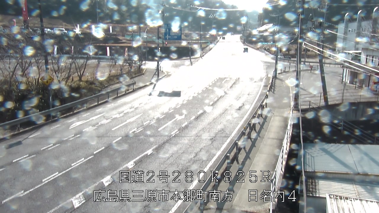 2026年02月13日15時