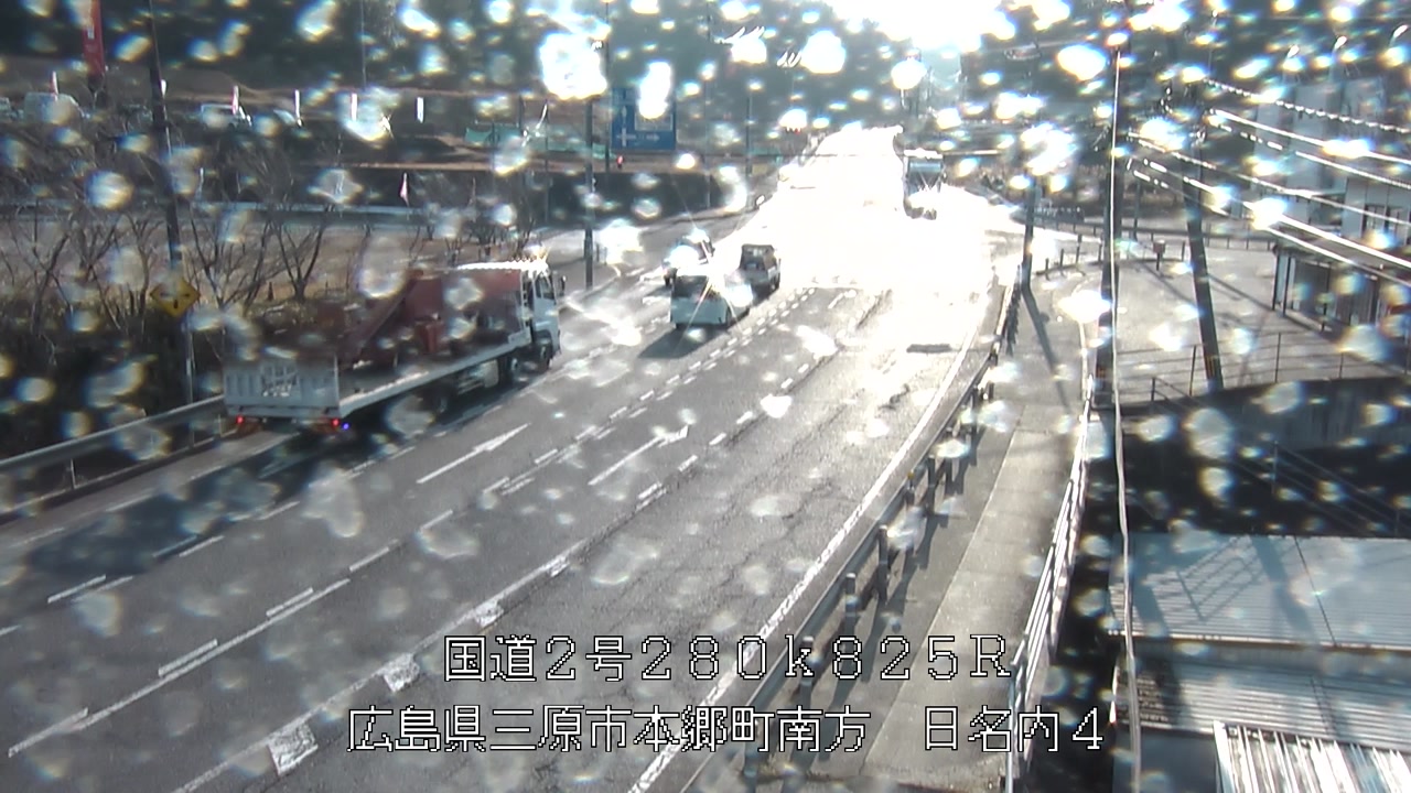 2026年02月13日16時