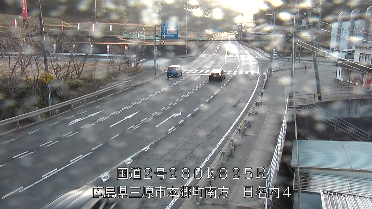 2026年02月13日17時