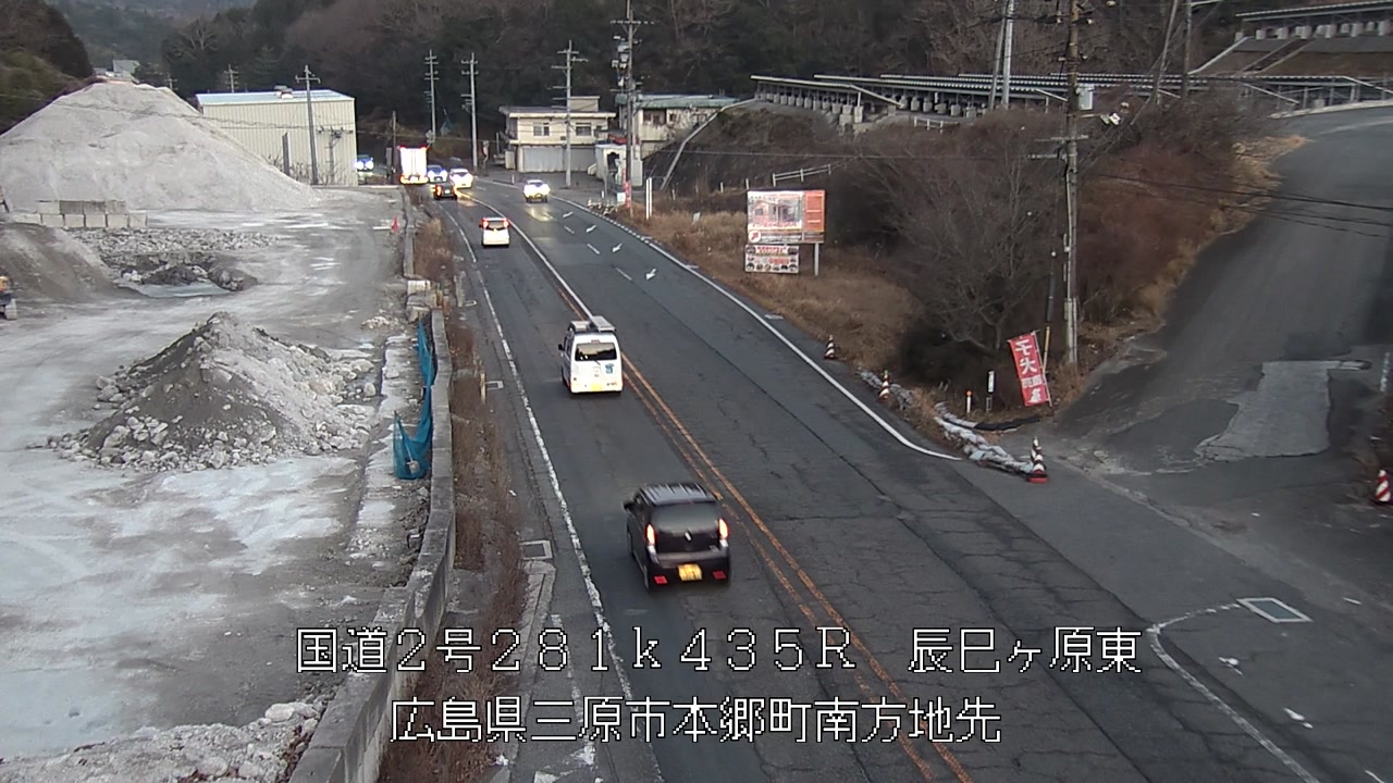 2026年02月13日18時