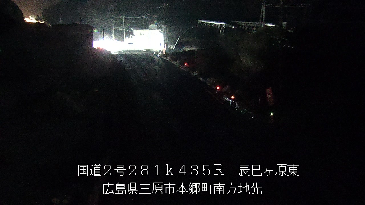 2026年02月13日19時