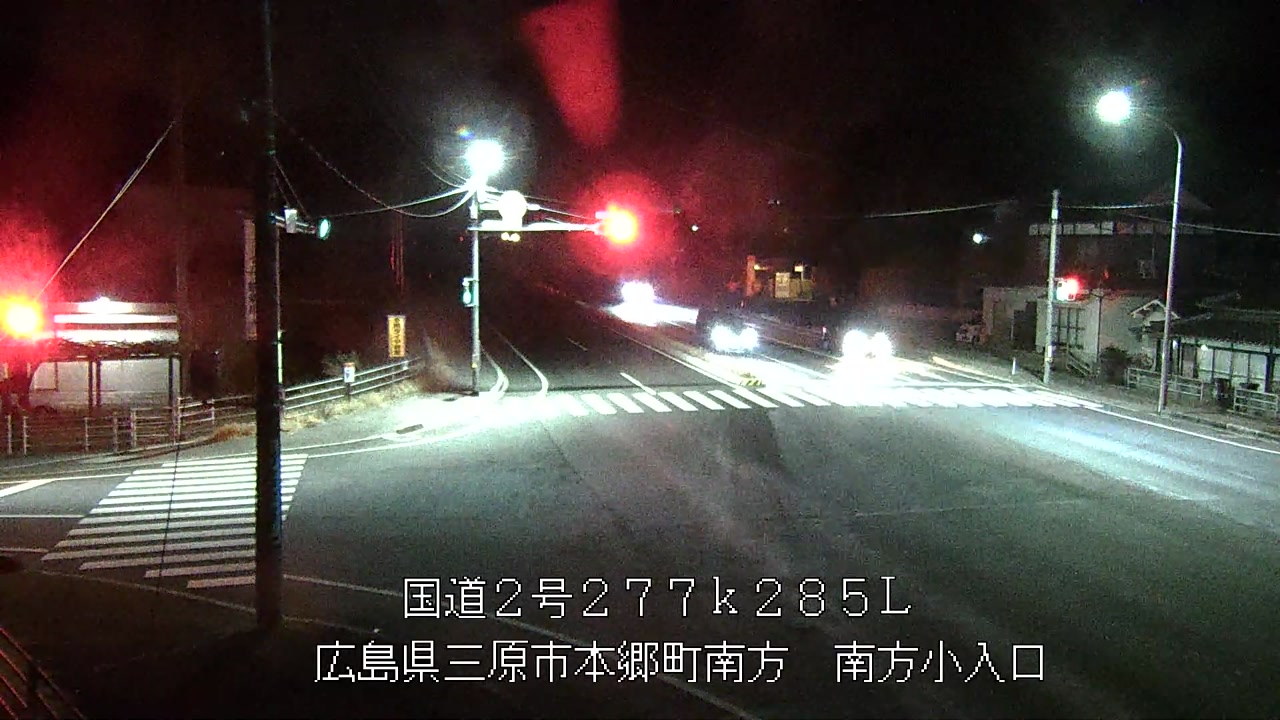 2026年02月13日20時