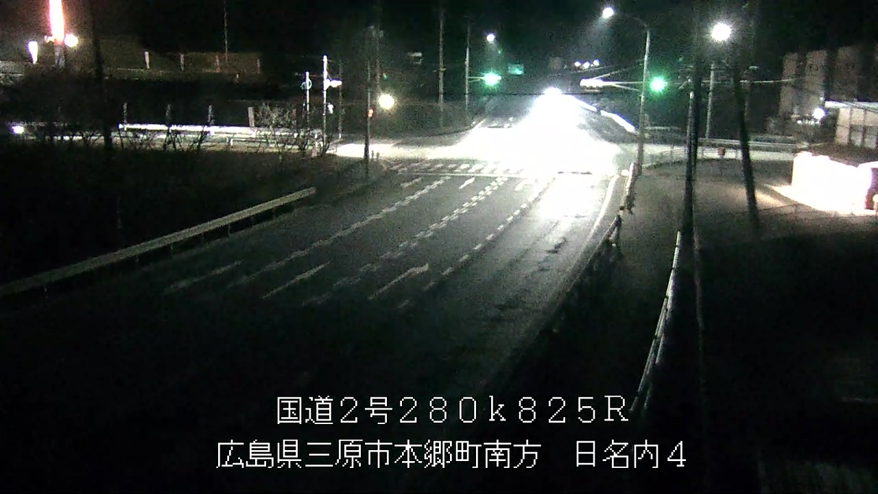2026年02月13日20時
