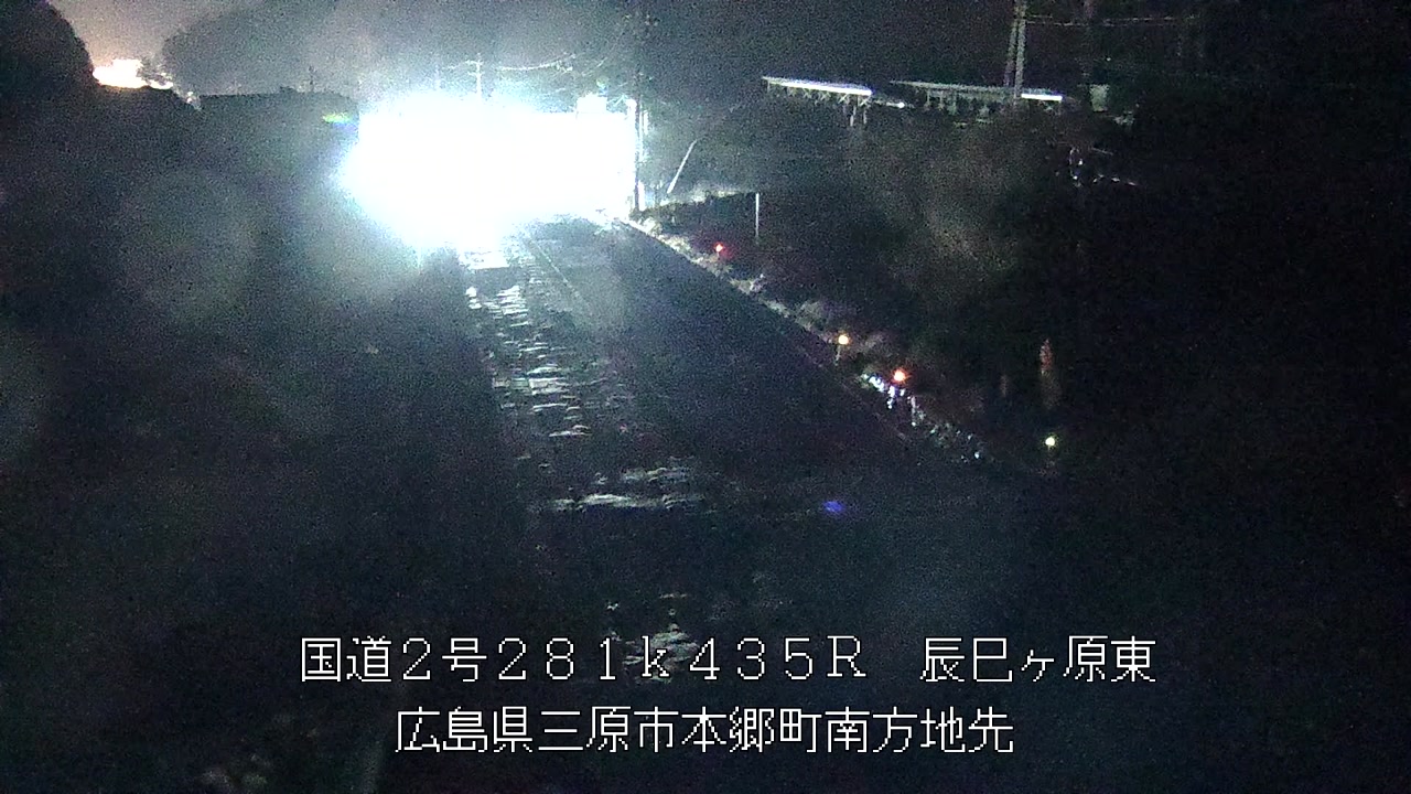 2026年02月13日20時