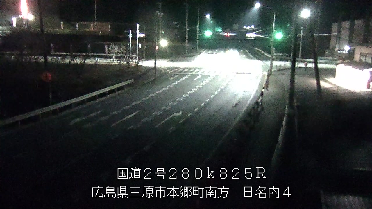 2026年02月13日21時