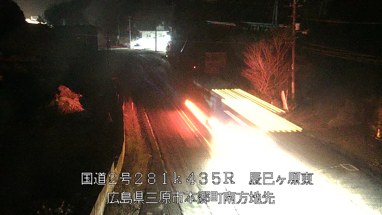 2026年02月13日21時