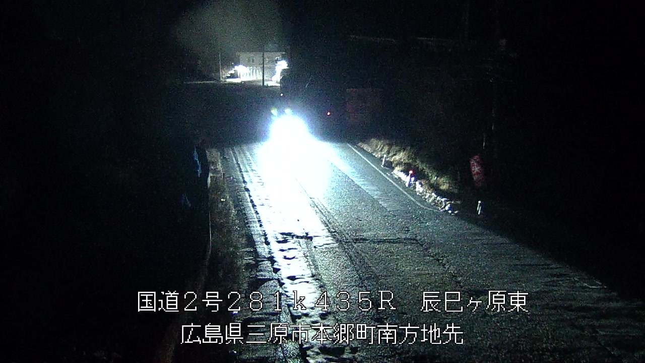 2026年02月13日22時