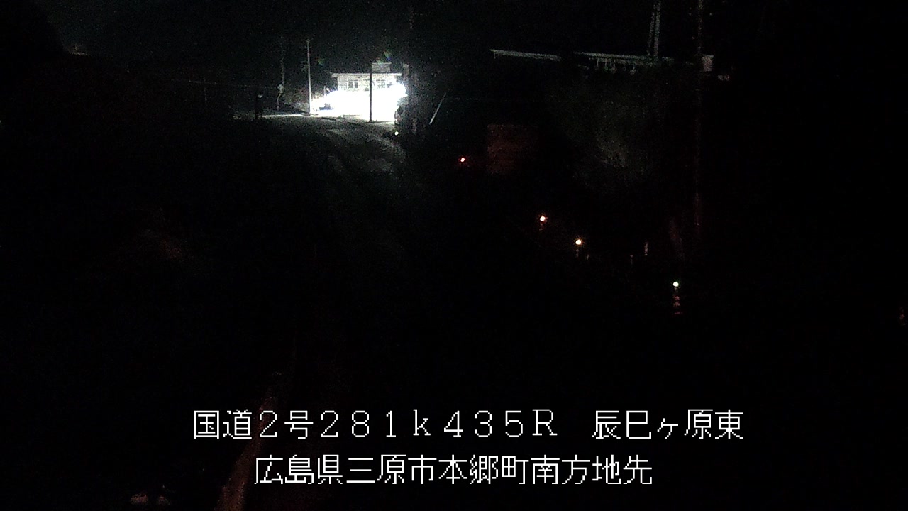 2026年02月13日23時