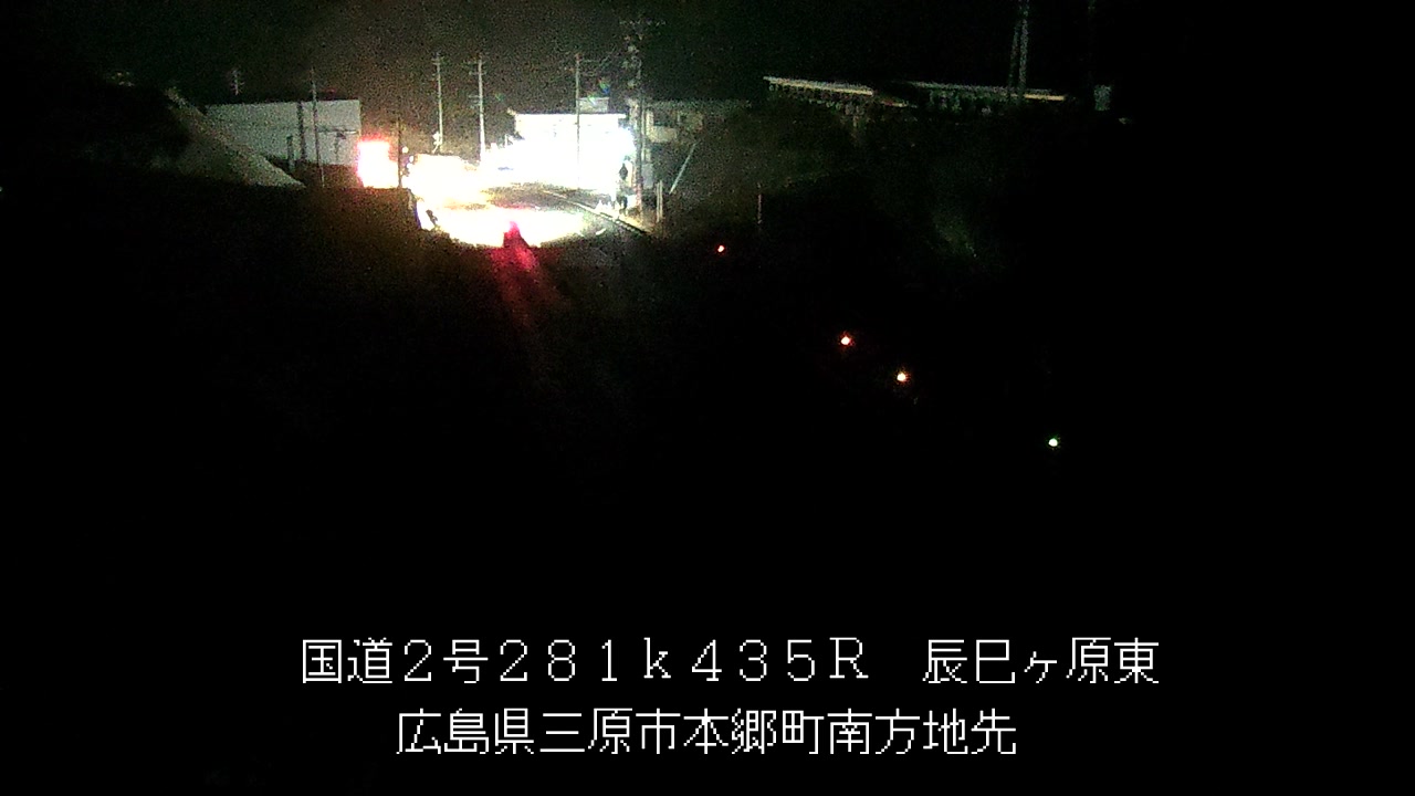 2026年02月14日00時