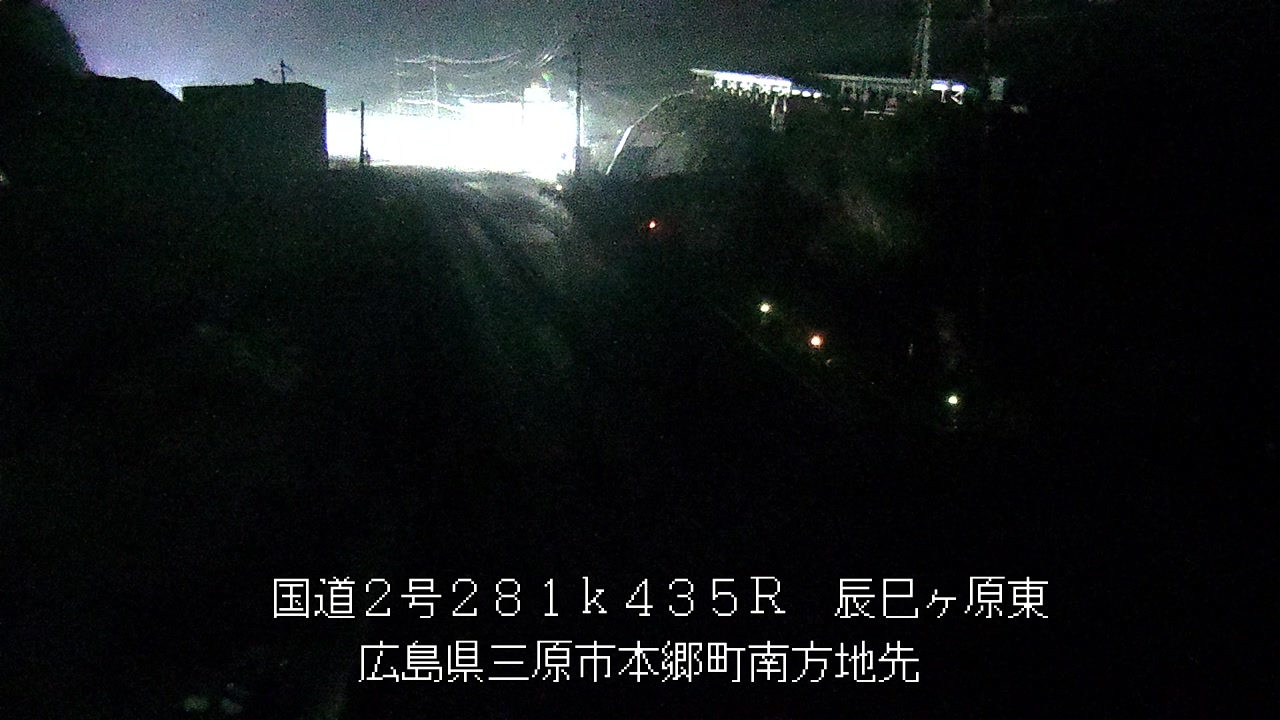 2026年02月14日02時