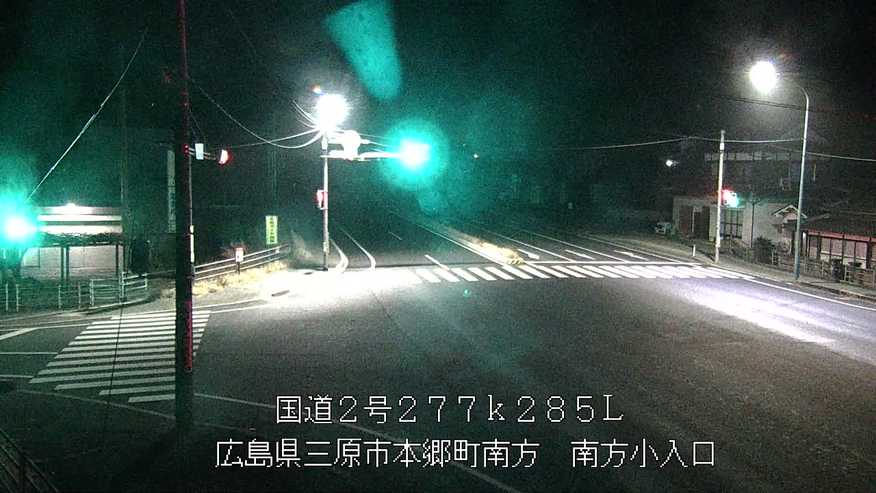 2026年02月14日04時