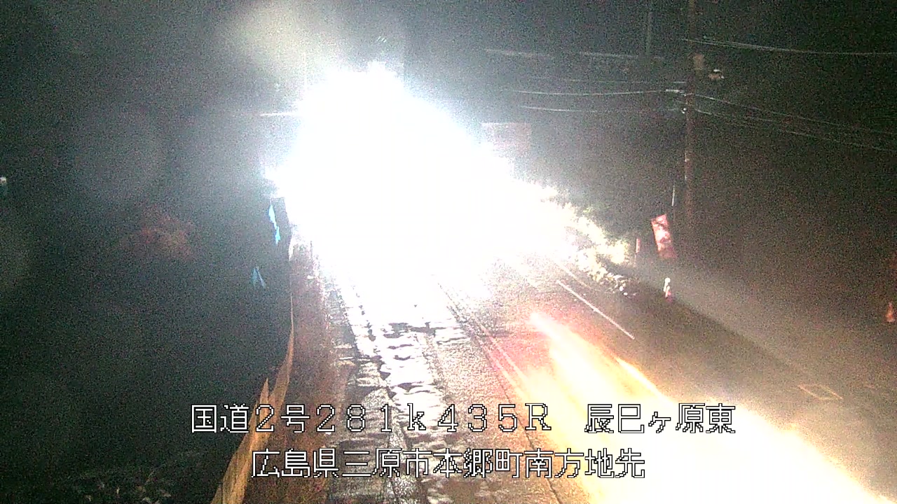 2026年02月14日04時