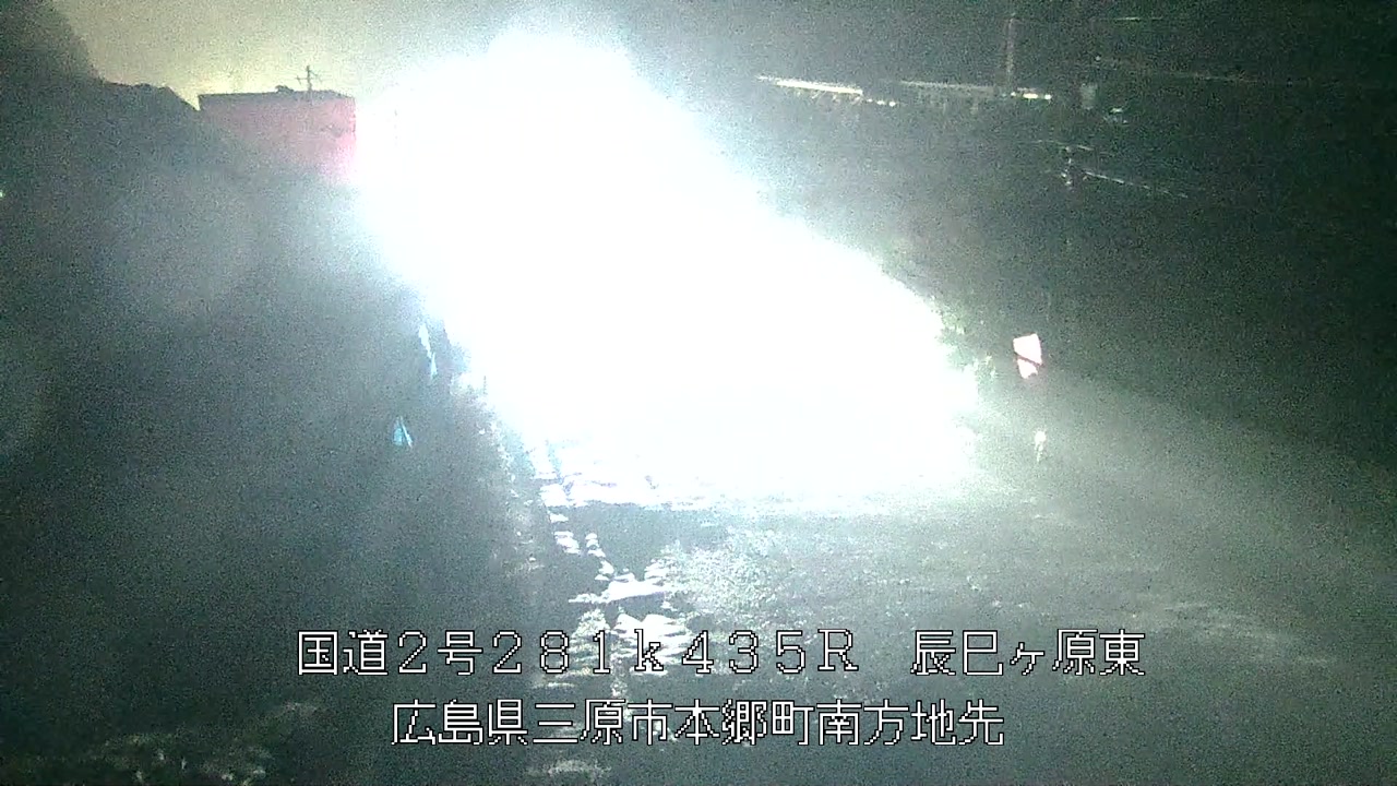 2026年02月14日05時