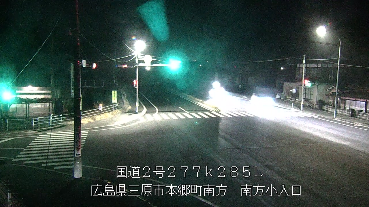 2026年02月14日06時