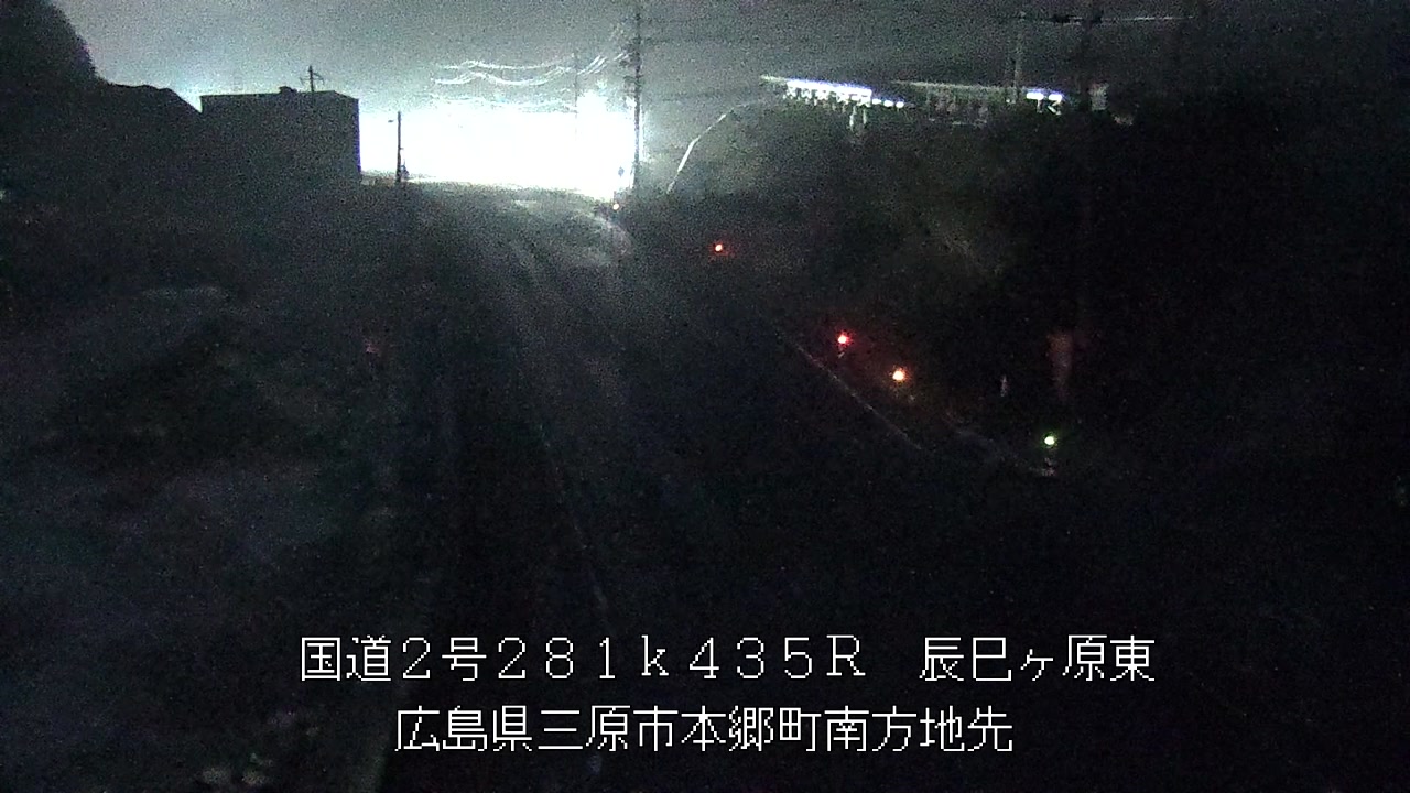 2026年02月14日06時