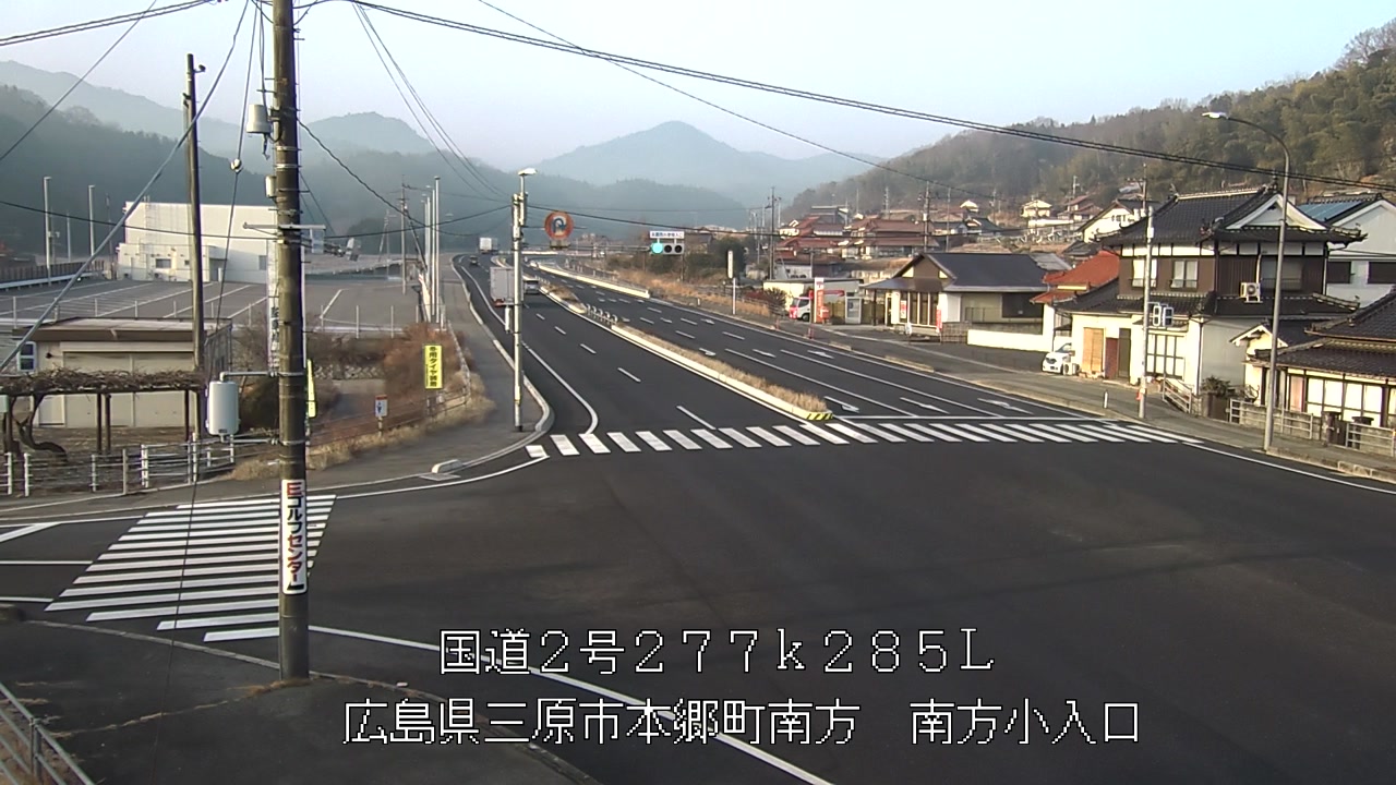 2026年02月14日08時