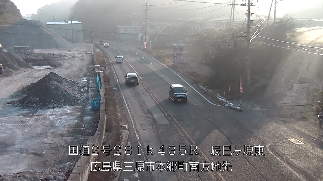 2026年02月14日08時