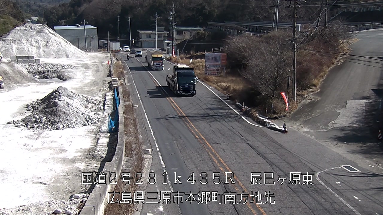 2026年02月14日12時