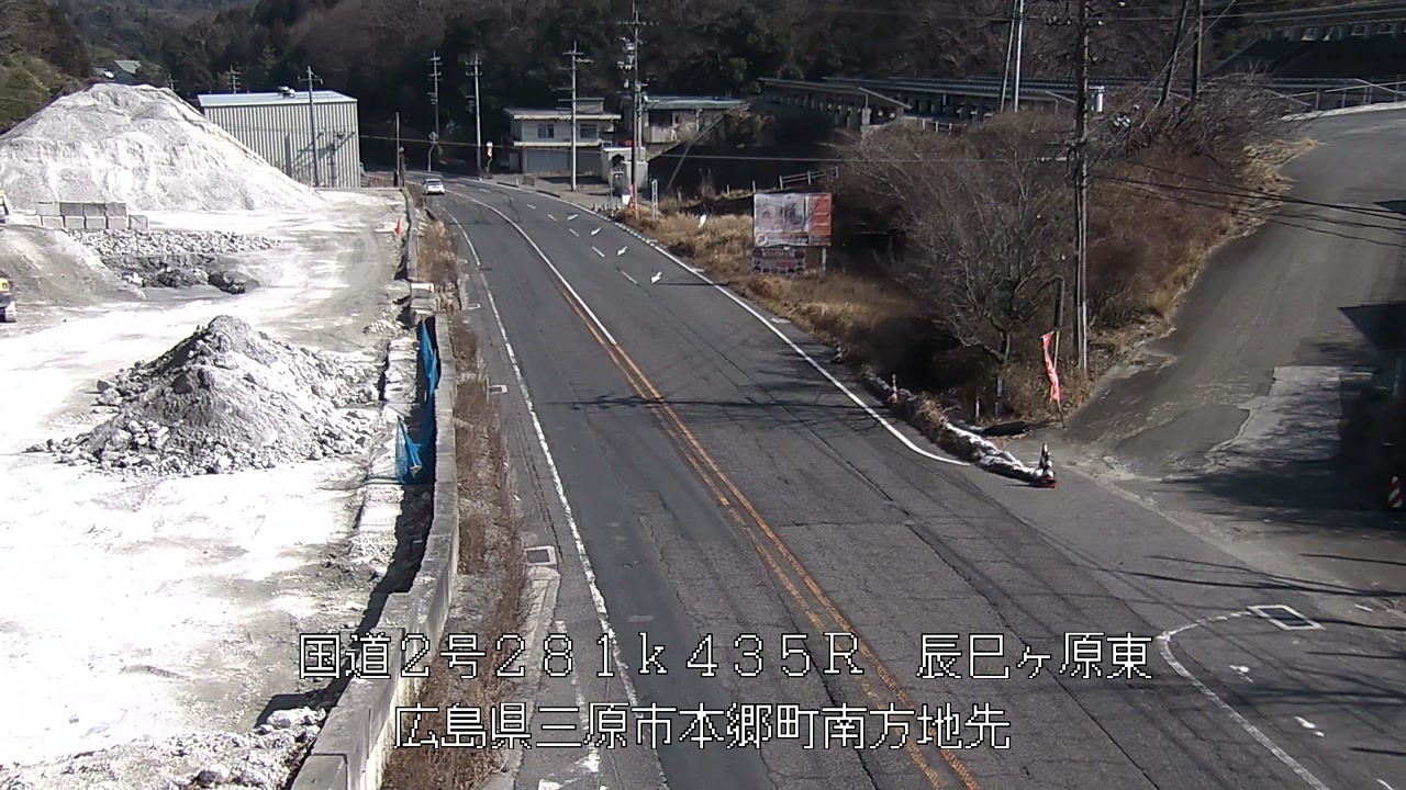 2026年02月14日13時