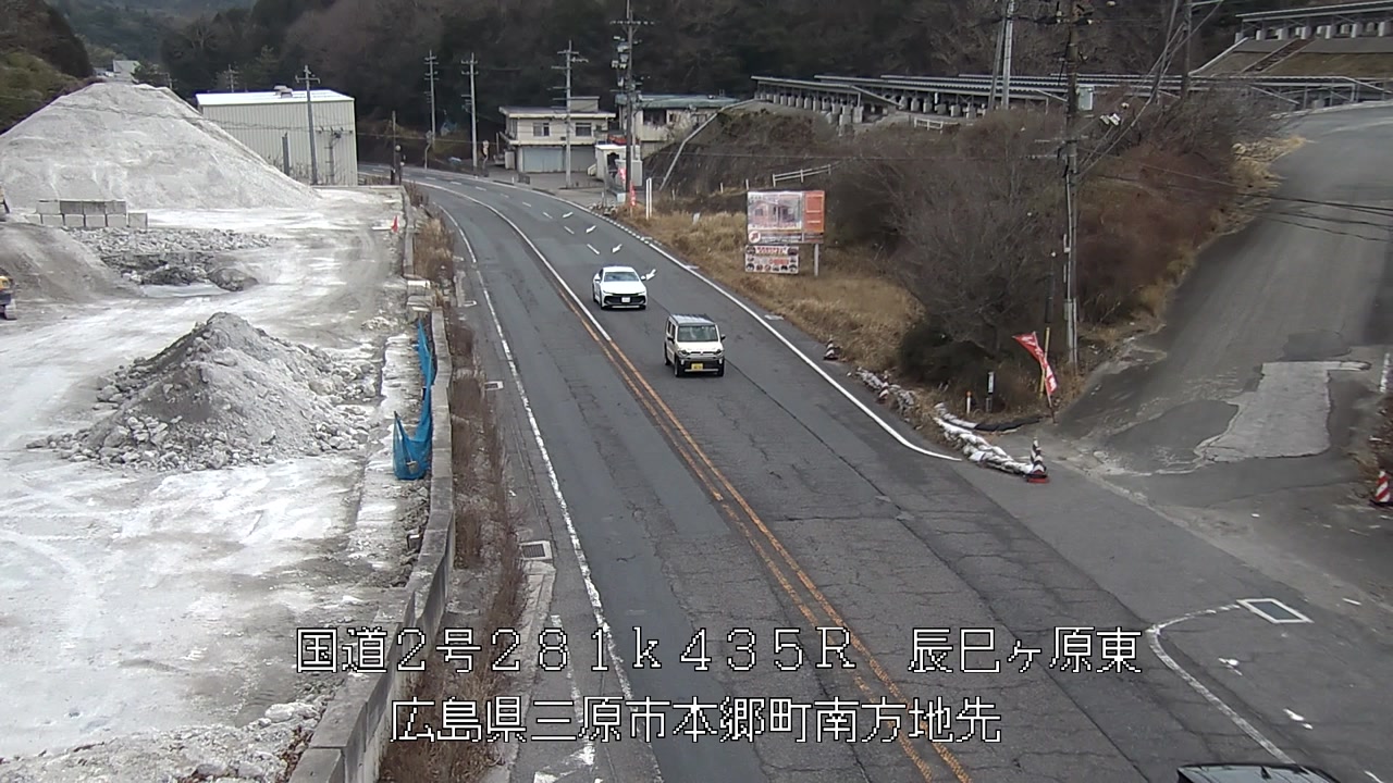 2026年02月14日15時