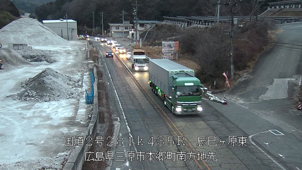 2026年02月14日18時