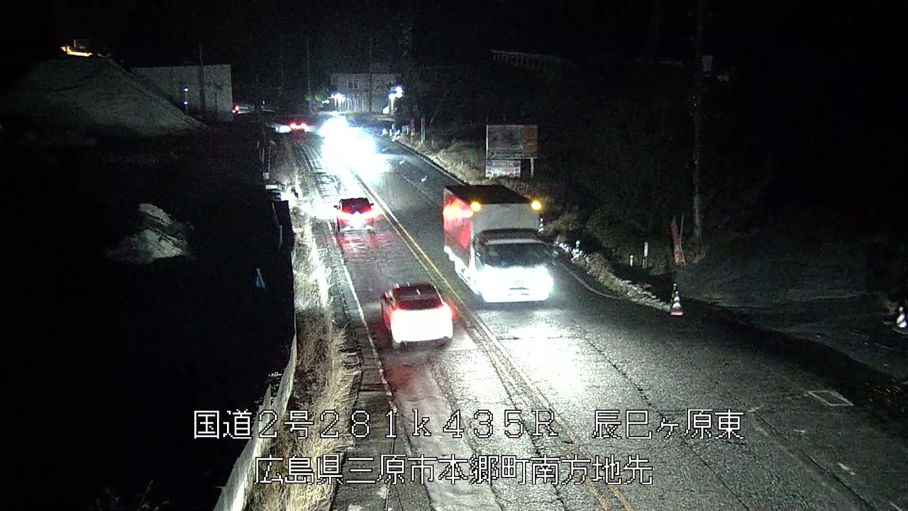 2026年02月14日19時