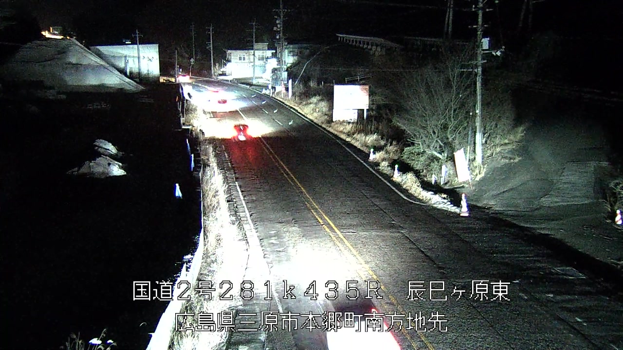 2026年02月14日20時