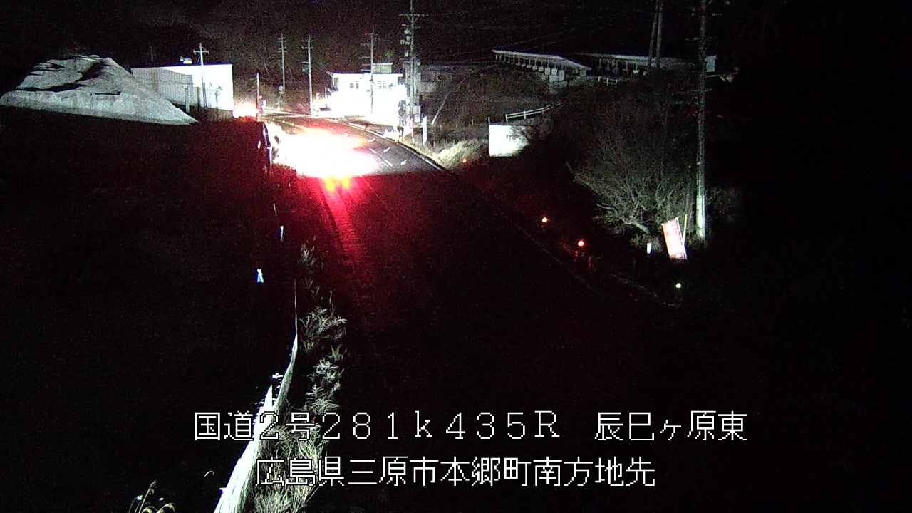 2026年02月14日23時