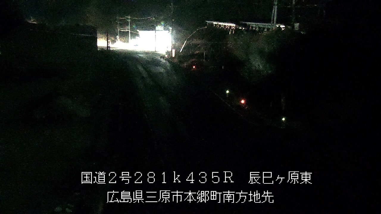 2026年02月15日01時