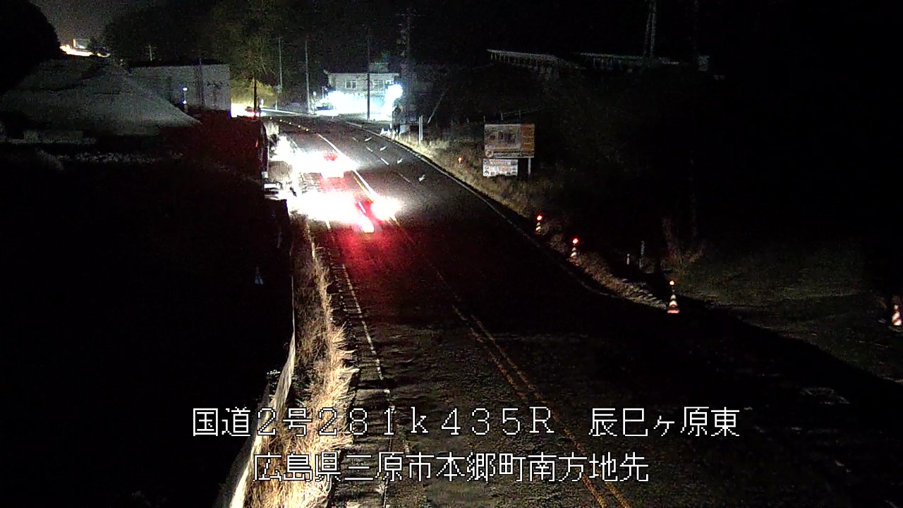 2026年02月15日20時