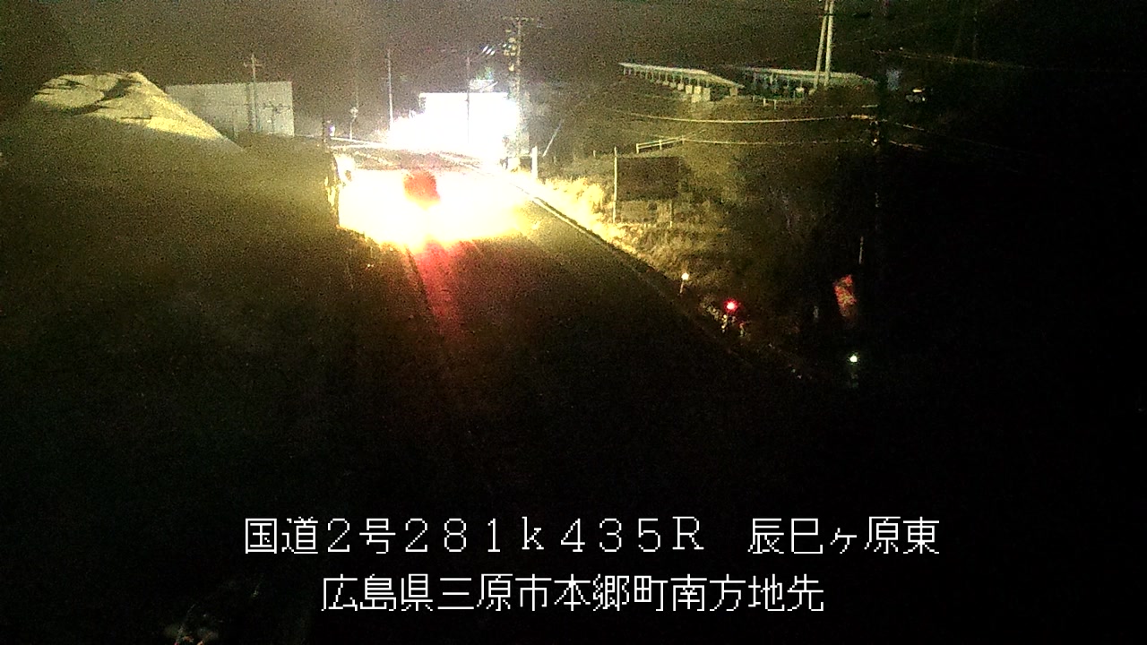 2026年02月16日01時