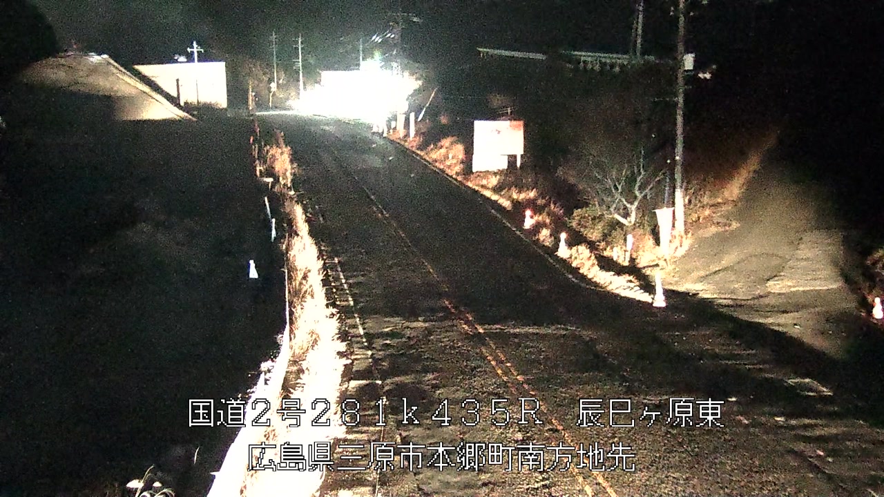 2026年02月16日05時