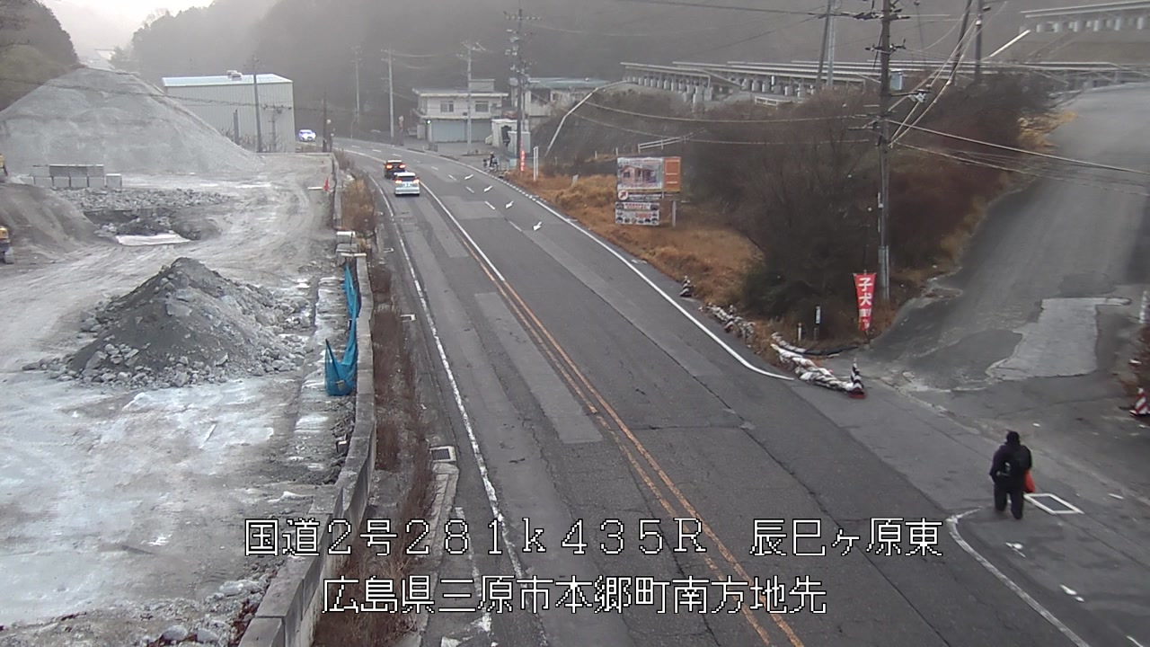 2026年02月16日07時