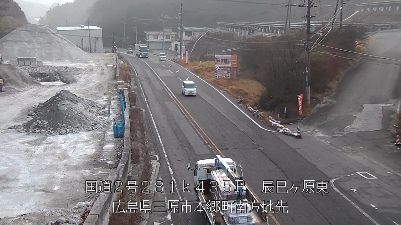 2026年02月16日08時